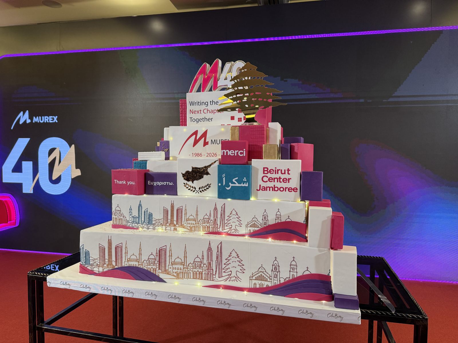 A tiered cake marking Murex&rsquo;s fortieth anniversary, 1986 to 2026, at the Beirut Center Jamboree